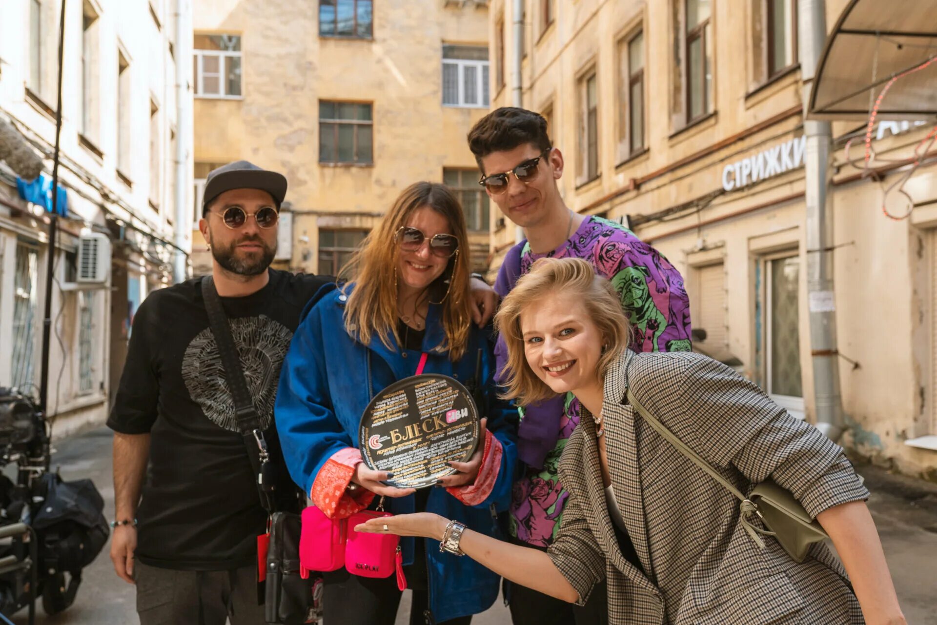 Блеск 2023 дата выхода серий. Хало сериал 2022. Сериал brassic кубик в кубе. Блеск 2023 дата выхода серий. Темные начала 3 сезон.