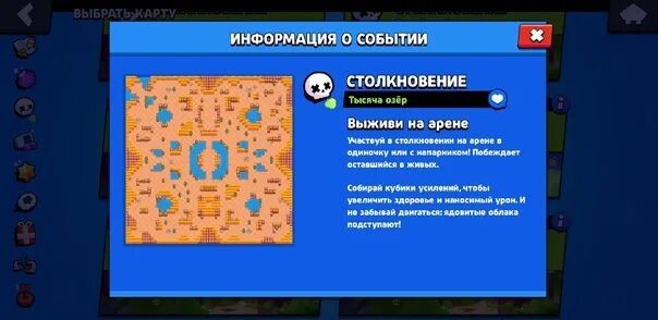 Двойная проблема шд