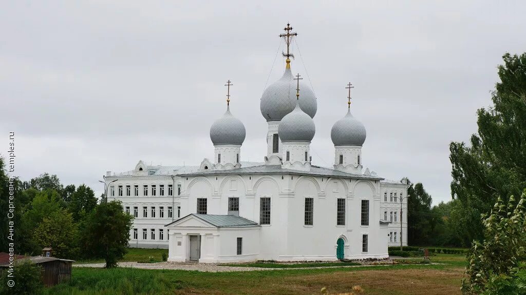 белозерск вологодская область магазины