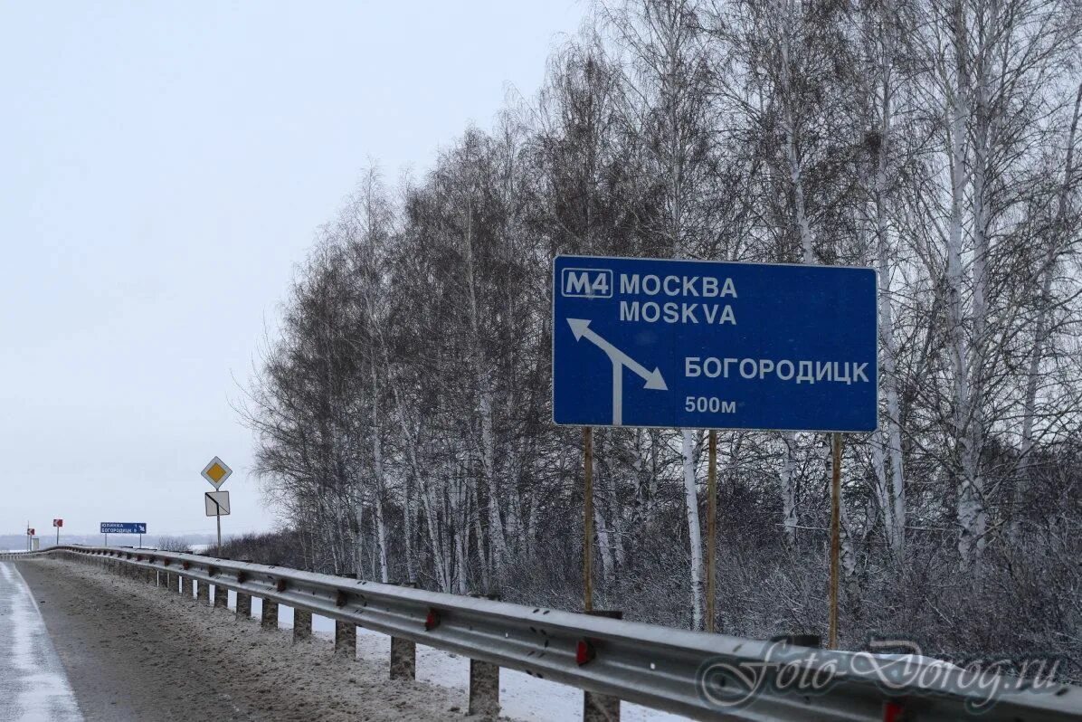 Чуть больше километра. Северный широтный коридор пермь. Чуть больше километра. Чуть больше километра. Чуть больше километра.