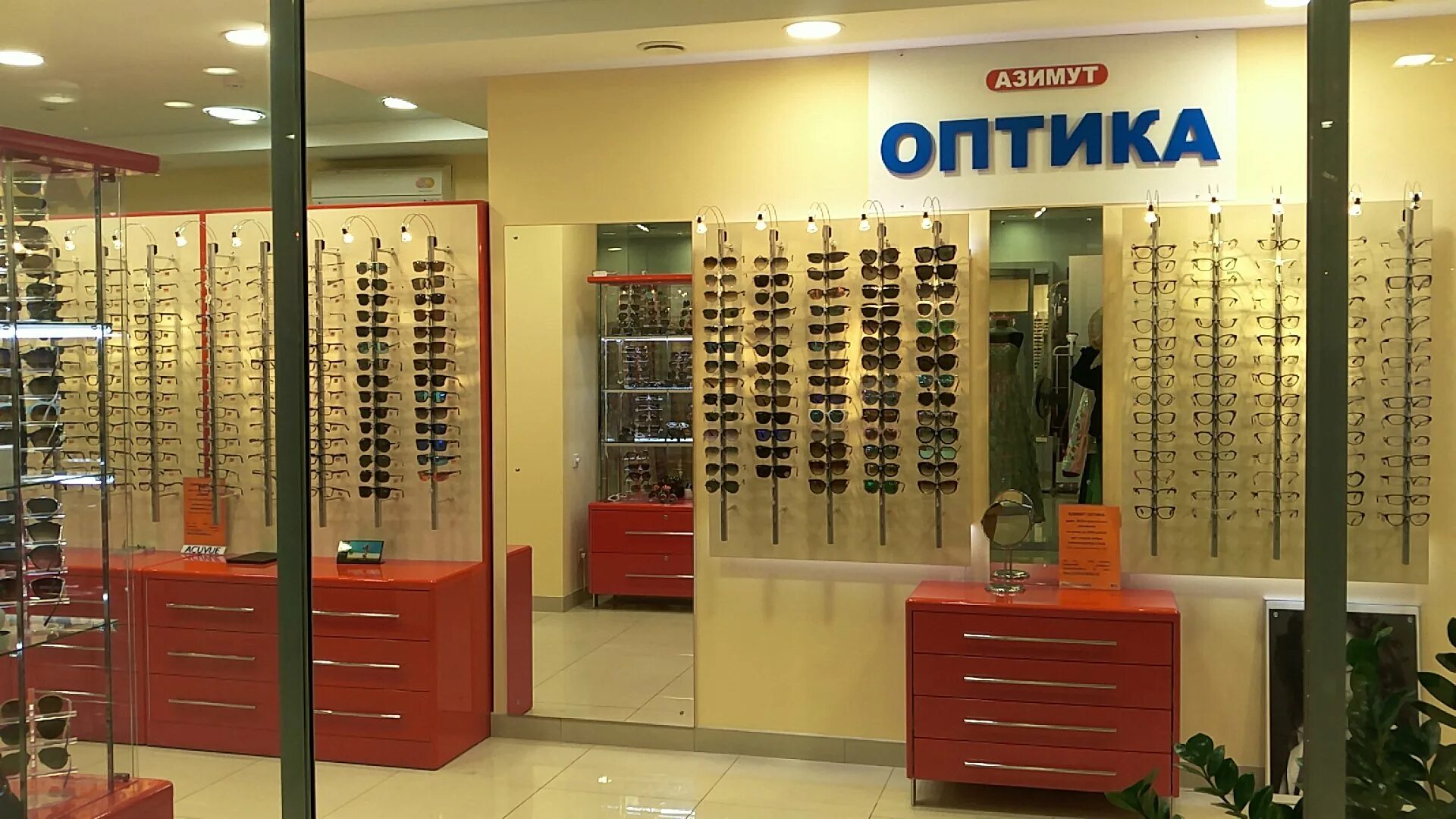 ул 1905 года 69 новосибирск. оптика красный проспект. оптика новосибирск на комсомольской. красный проспект оптика. оптика красный проспект.