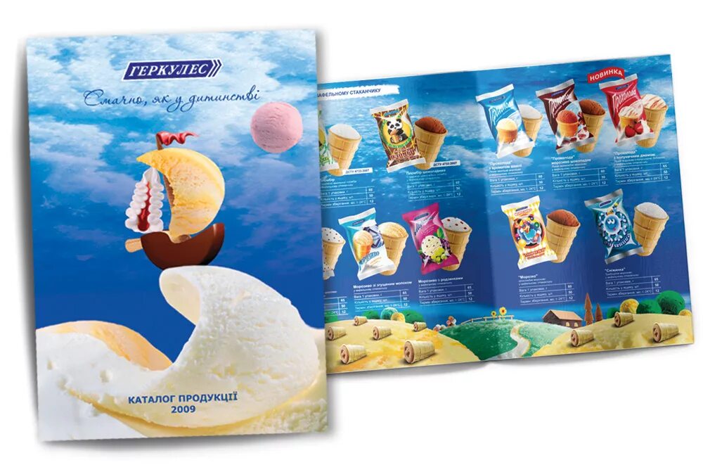 геркулес крупа 1 кг. геркулес магазин чижик. хлопья русский продукт геркулес детский 350г. геркулес каталог. геркулес овсяные хлопья 350g.