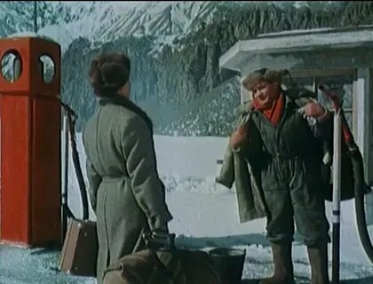 Дорога 1955