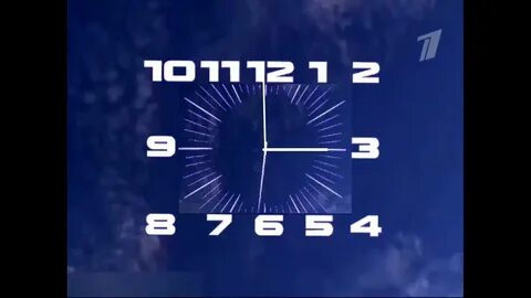 Первый канал часы 6
