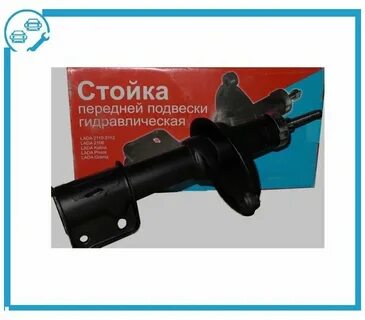 Амортизатор передний 2108