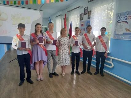 Новости мостовской