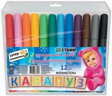 Игрушка фломастер