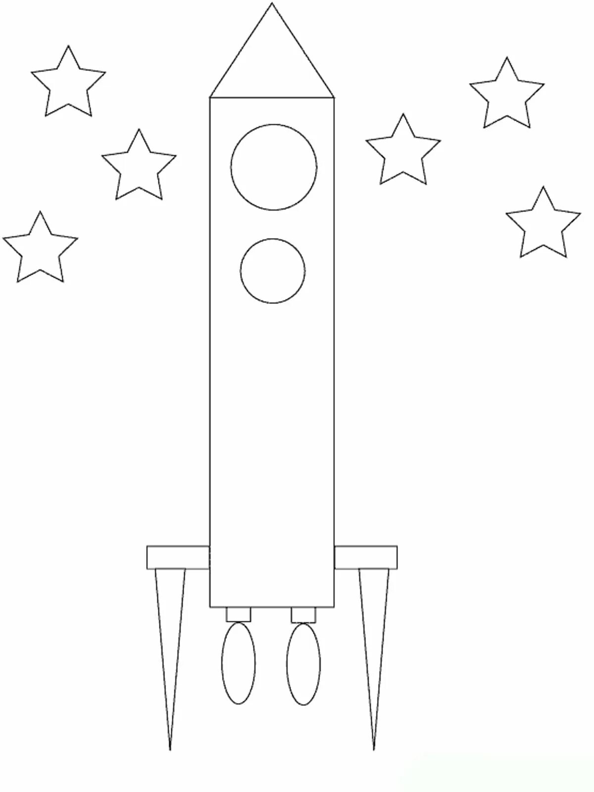 Шаблон ракеты для младшей группы. Ракета раскраска. Ракета рисунок. Космическая ракета раскраска. Ракета из геометрических фигур.