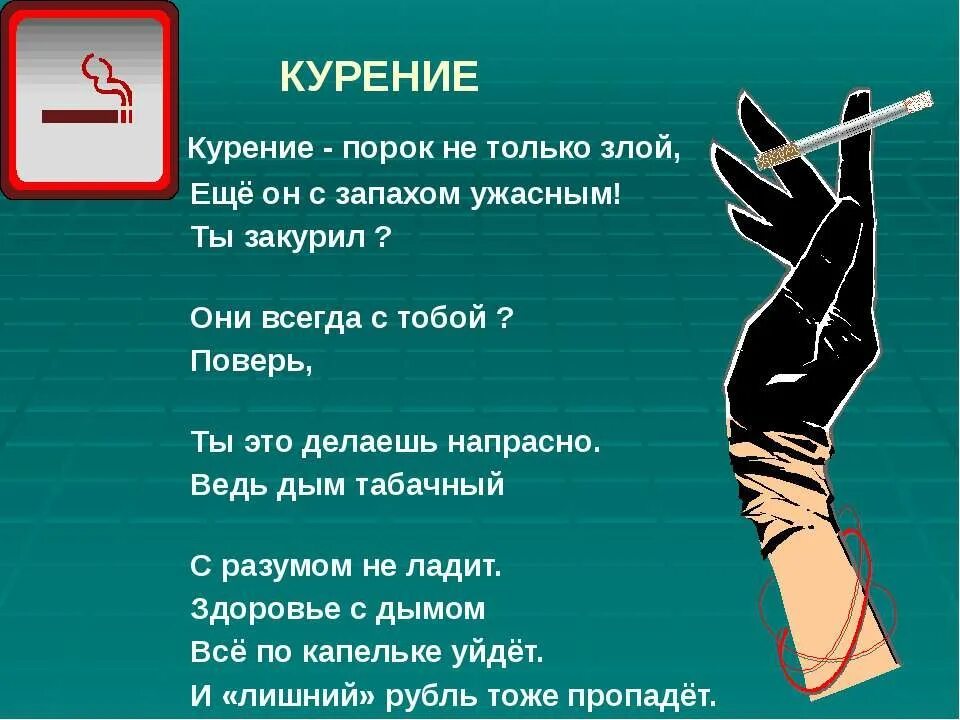 Ахмадулина цитаты и афоризмы. Асадов доброта стихотворение. Стих асадова я могу тебя. Пушкин а. Песня все что ты делаешь не напрасно.