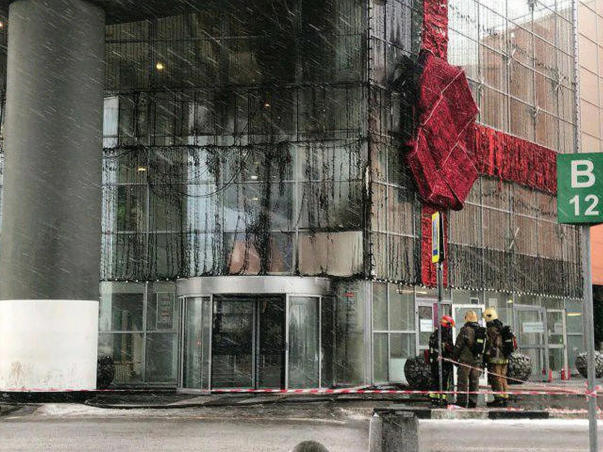 Что случилось в москве в тц