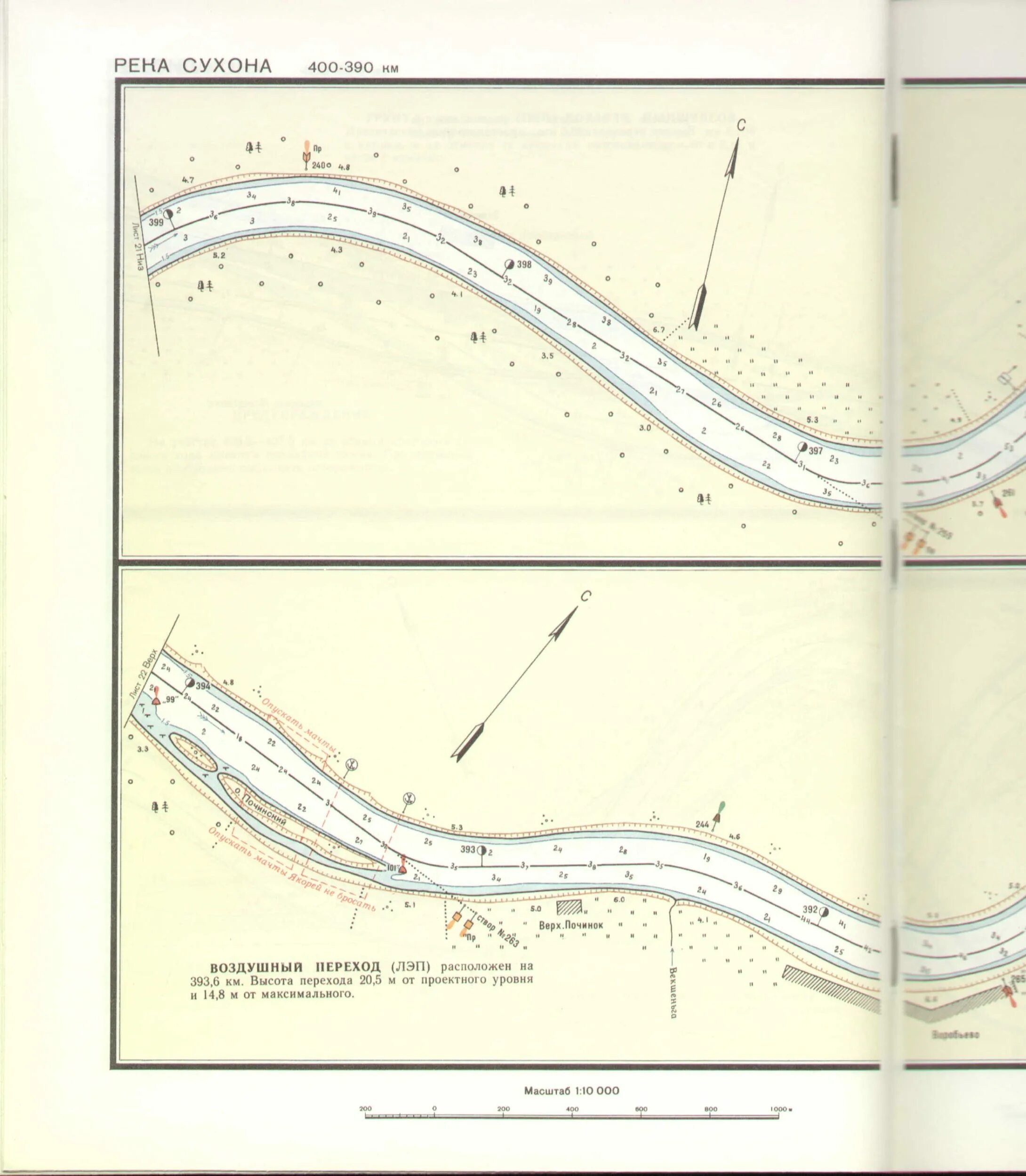 Уровень реки сухона. Лоция Сухоны. Карты лоции река Сухона. Лоция р Сухона. Речная лоция Сухоны.