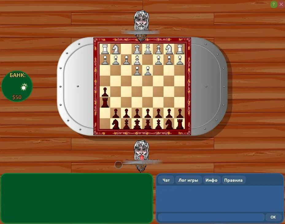 Играть шахматы с компьютером симулятор. Jagplay chess online. jagplay chess online играть. игра на пк шахматы обучающая игра. обучение игры в шахматы онлайн бесплатно.