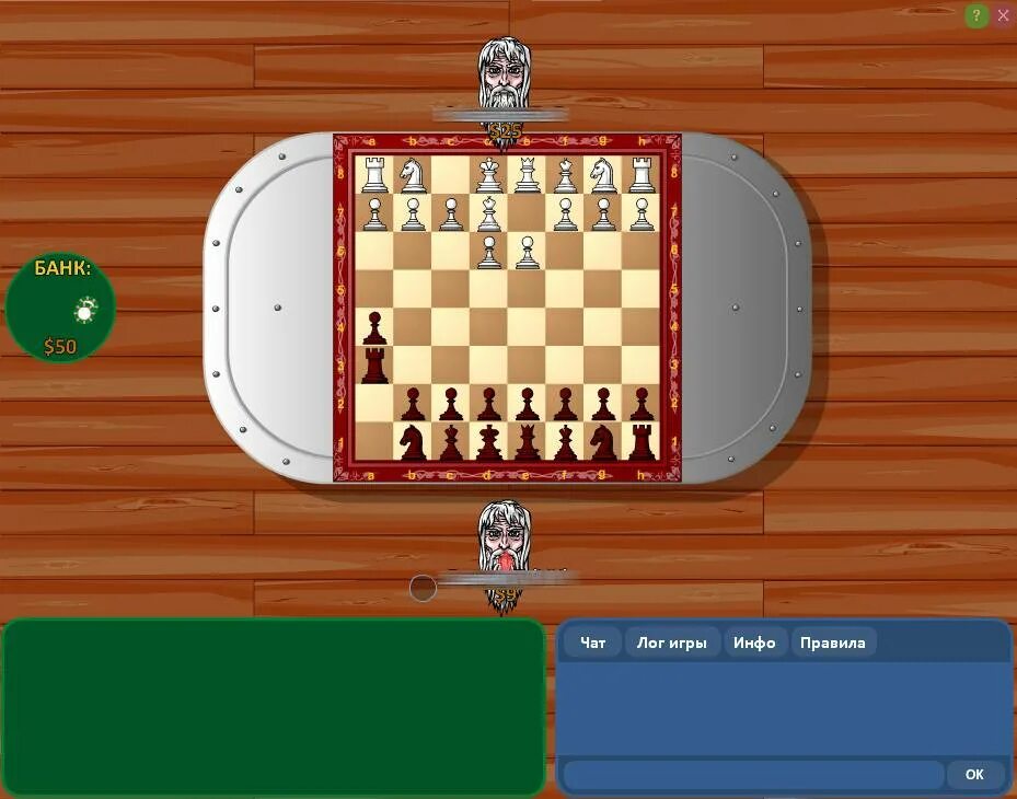 Играть домино осел. Игра шахматы Chess.