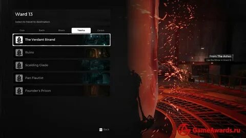 Где сохранение remnant 2