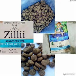 Zillii корм для кошек