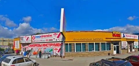 Стройматериалы дзержинск нижегородское шоссе