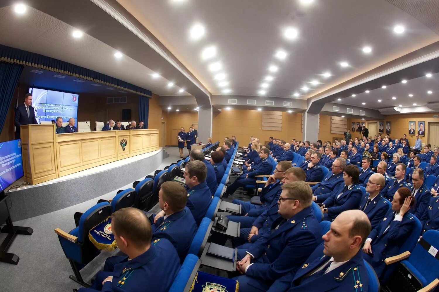 Кадры прокуратуры