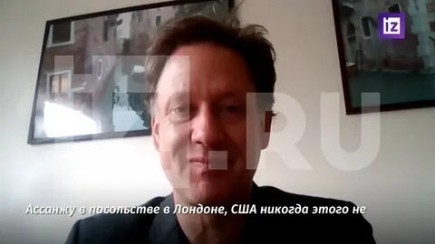 Джон вароли