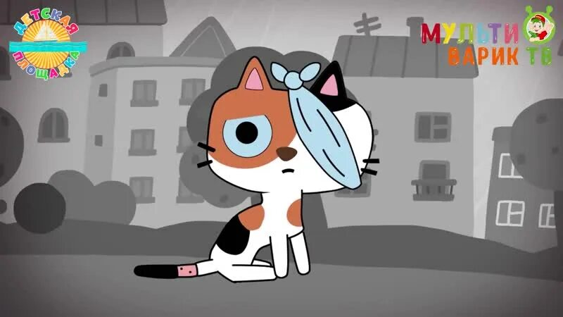 Кошка беспородная слова. Песня кошка беспородная голодная. Кошка беспородная песня. Кошка беспородная песня. Песни кошка беспородная.