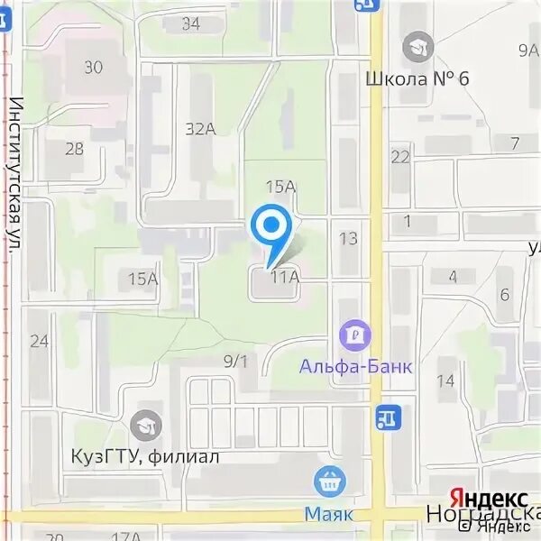 Медицинский центр осинники. Медицинский центр осинники. Медцентр фамилия осинники специалисты. Медицинский центр "лео-м". Медицинский центр осинники.