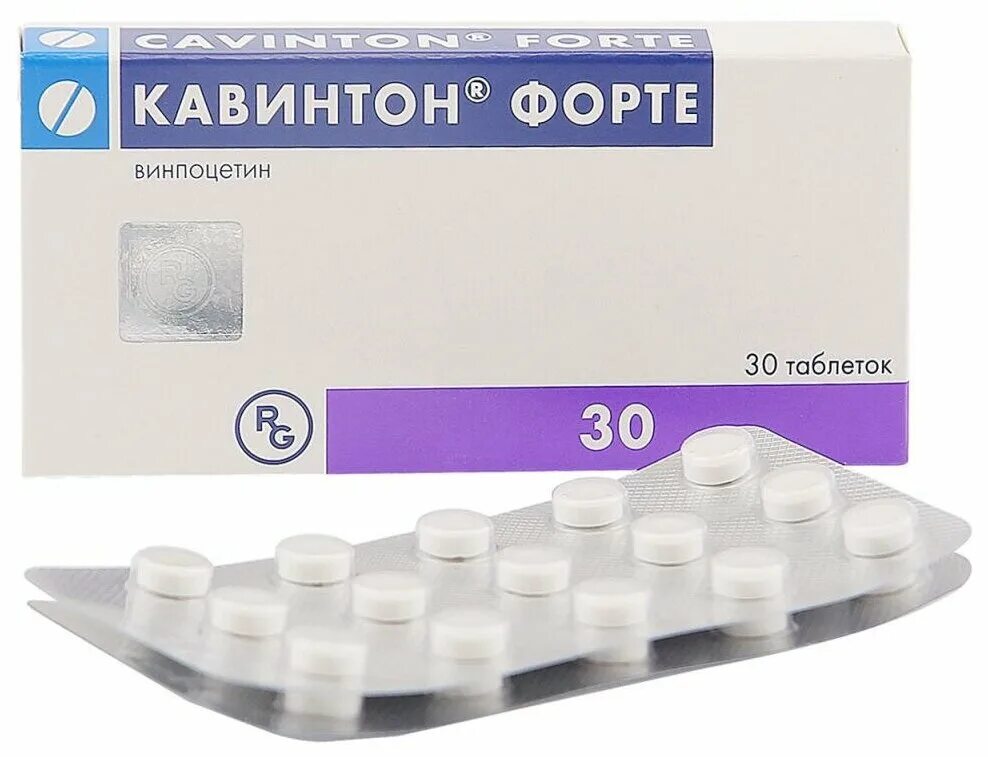 Кавинтон форте от чего. Кавинтон форте 10 мг. кавинтон форте таб. 10мг №30. кавинтон форте таб 10мг №90. кавинтон 30 мг.