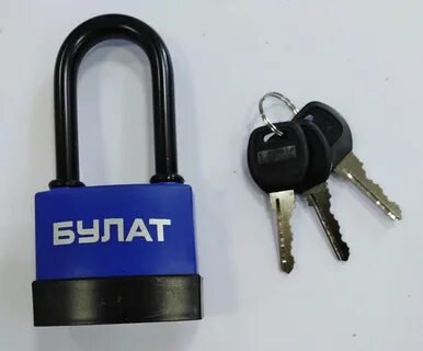 Замок вс 1