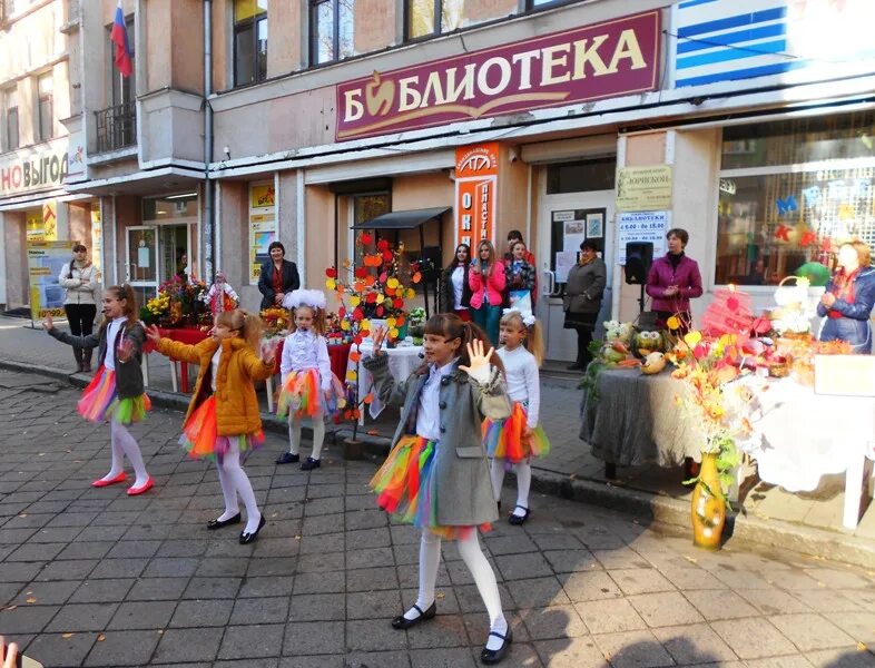 Черняховская библиотека. Черняховская библиотека. Библиотечный квартал черняховск. Библиотека черняховск. Библиотека черняховск в честь лунина.