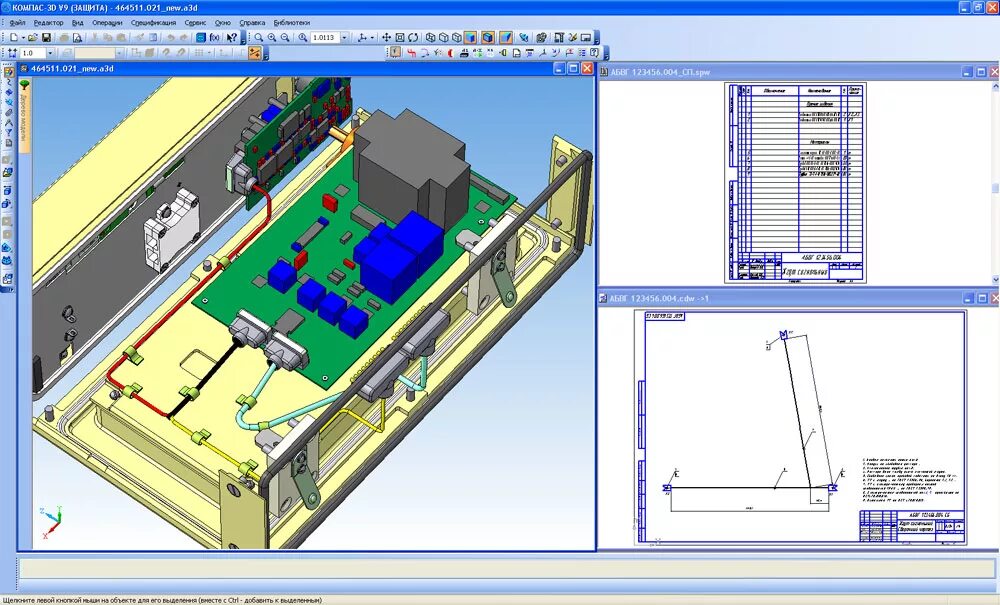 Компас 3d электрик. Кабели и жгуты компас 3d v18. АСКОН компас 3д. АСКОН компас 3d v18.