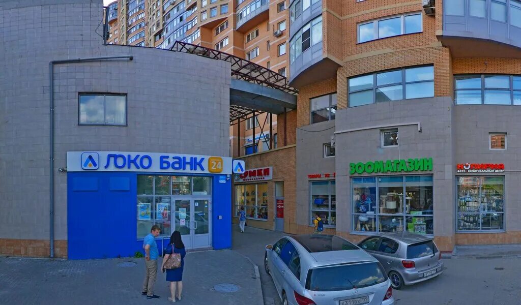 100, м. Полярная 19. Fix price рядом. Фикс медведково. Улица малыгина 7 москва.