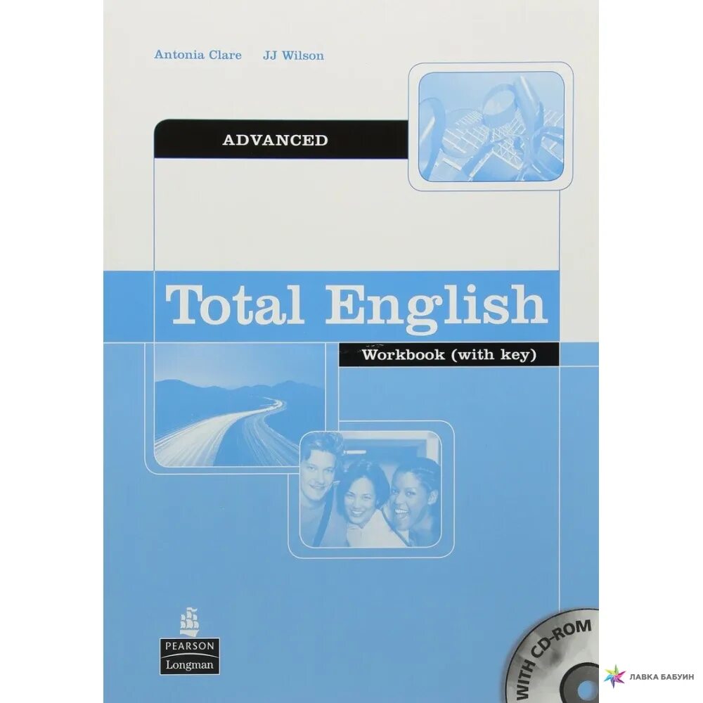 New total English pre-Intermediate Workbook + Audio CD + Key рабочая тетрадь + ответы. New total English pre-Intermediate. New total English: Elementary. Workbook with Key Green. Total English Advanced. Total english intermediate workbook