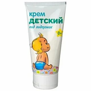 Детский крем 50