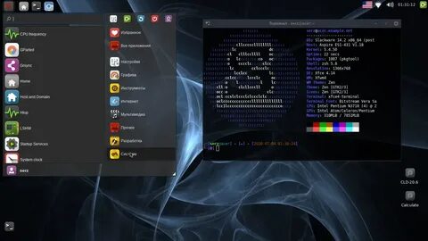 Ximper linux