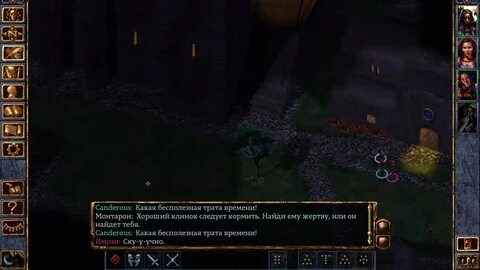 Baldurs gate spells