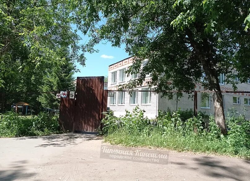 Кинешма 2025. Садик на желябово кинешма. дет сад 46 кинешма. радуга кинешма 2025. улица макарова дом 15 кинешма детский дом.