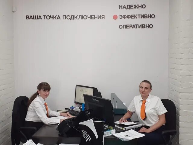 Брянскэлектро график. Ооо брянскэлектро. шульпенков тимур геннадьевич брянск. шульпенков тимур геннадьевич брянскэлектро. брянскэлектро логотип.