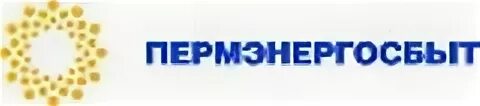 Пермэнергосбыт березники