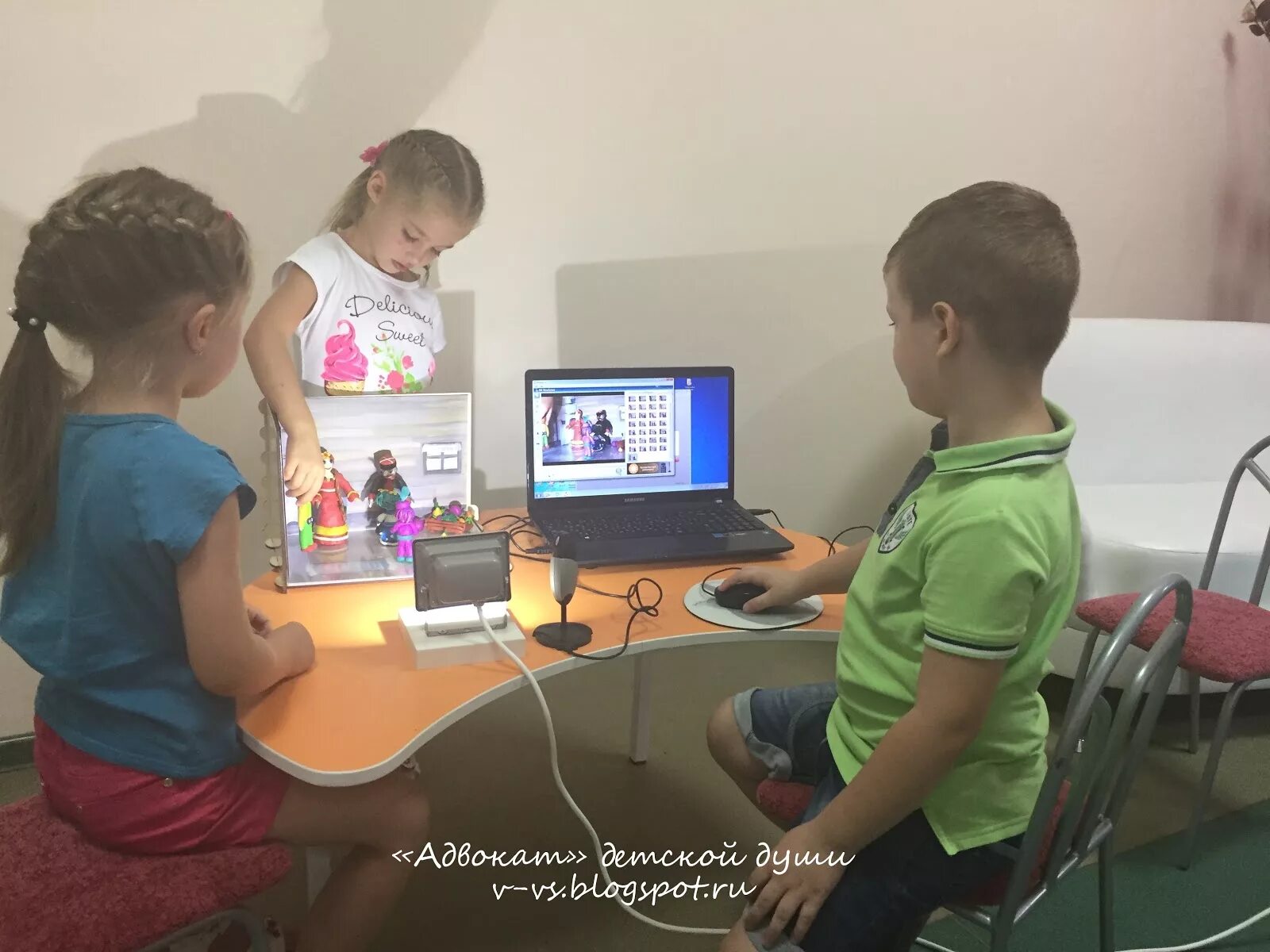 Модуль мультстудия. Мультстудия стем. мультстудия стем образование. мультстудии для детей. образовательный модуль мультстудия.