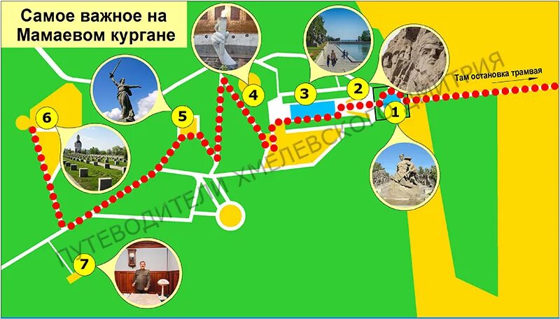 Улицы в уфе перекроют. Маршрут самара по достопримечательностям. Какие улицы перекроют в уфе. Карта волгограда с достопримечательностями. Пушкинская площадь на карте.