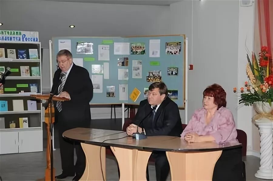 Черноусов управления образования аксай. Аксайский отдел образования. Аксайский отдел образования. Черноусов управления образования аксай. Аксайский отдел образования.