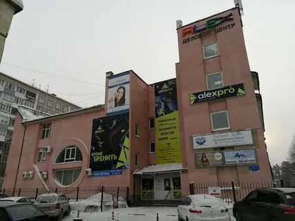 Орбита пожарского пермь
