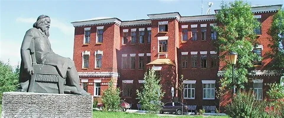 Школа им менделеева. Рт гбоу «сош в г. Конкурс им менделеева 2022. П. Чехова».