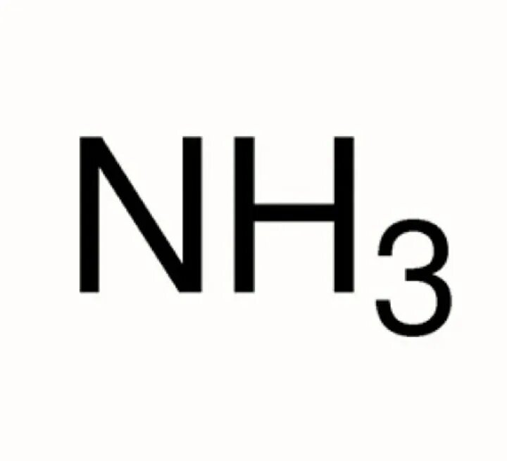 Газ nh3 название. Аммиак формула химическая. Формула аммиака в химии. Форма аммиака. Аммиак формула химическая формула.