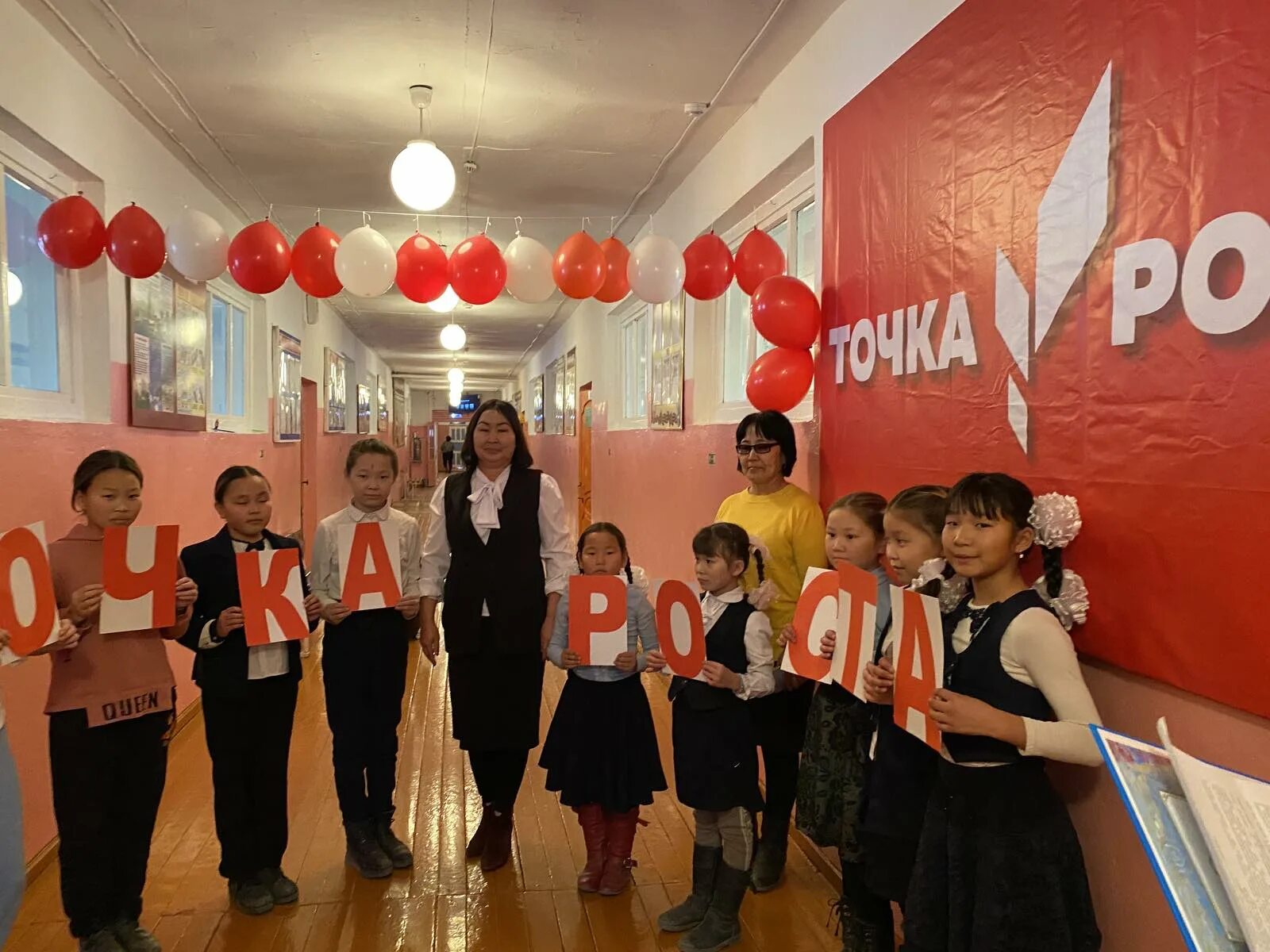 Кызыл школа 18. 17 Школа Кызыл. 3 Школа Кызыл. Город Кызыл 15 школа. Город Кызыл школа номер 17.