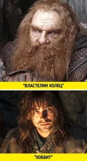 Смочь старый