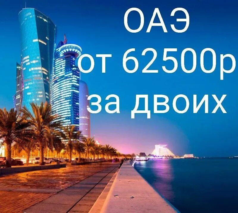 као лак x10 khaolak.