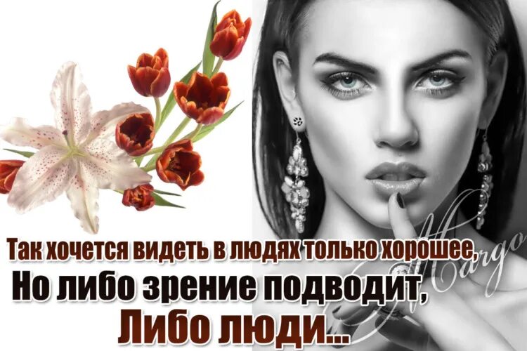 Подчинительные м=союзы. Да ставится запятая. Правило где ставится запятая. Либо ты либо тебя обои. Но либо.