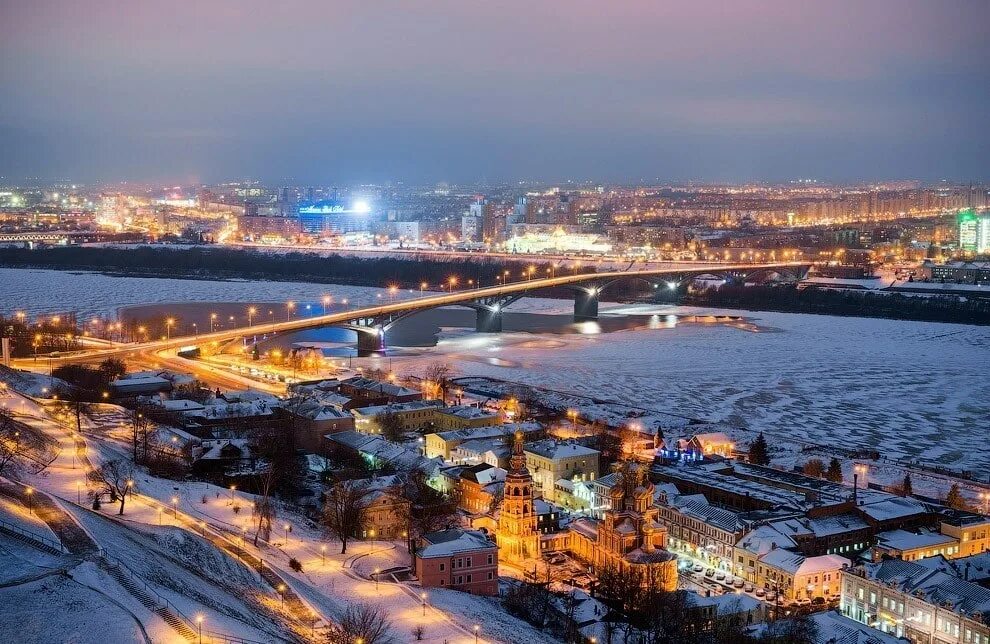 Нижний новгород особенности города. Нижний Новгород. Город Нижний Новгород. Нижегородский Нижний Новгород. Верхний Новгород.