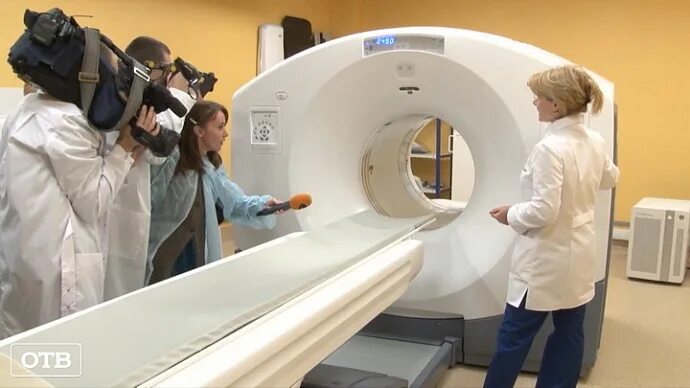 Ядерная медицина красноярск. Центр ядерной медицины пермь братьев игнатовых 2. институт ядерной медицины челябинск. блок с3 центр ядерной медицины в астане. ядерная медицина росатом.
