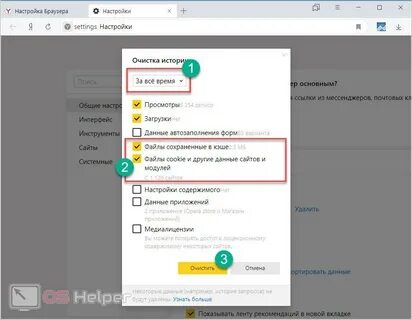 Bad gateway bitrix environment