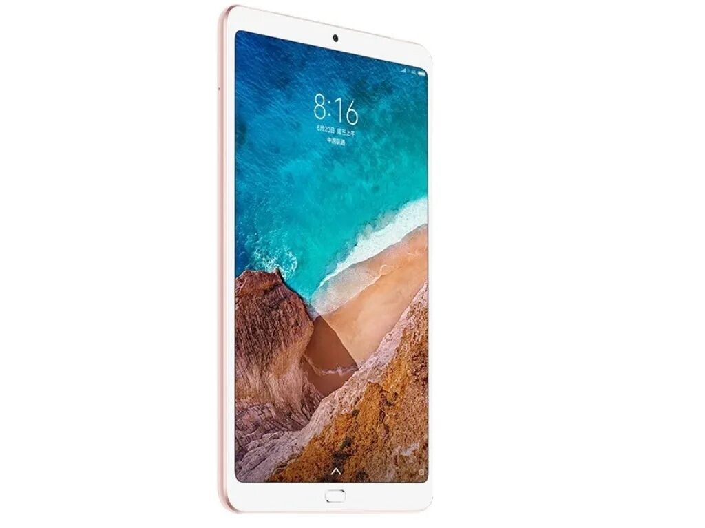 Планшет xiaomi выбрать. Xiaomi mi pad 4 plus. xiaomi 14 ultra. xiaomi su7. шаблон винил mi pad 2.